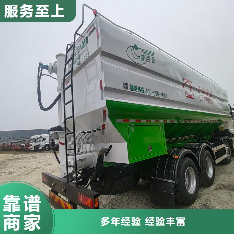 海州到沙头角肥猪运输空调车收费合理