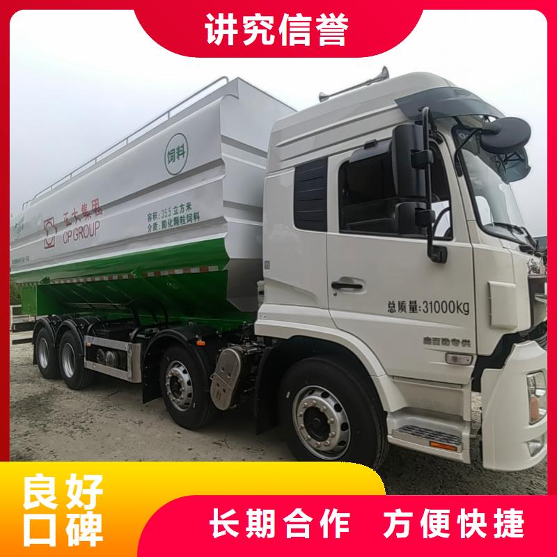 台州到郑州生猪空调车运输规模宏大