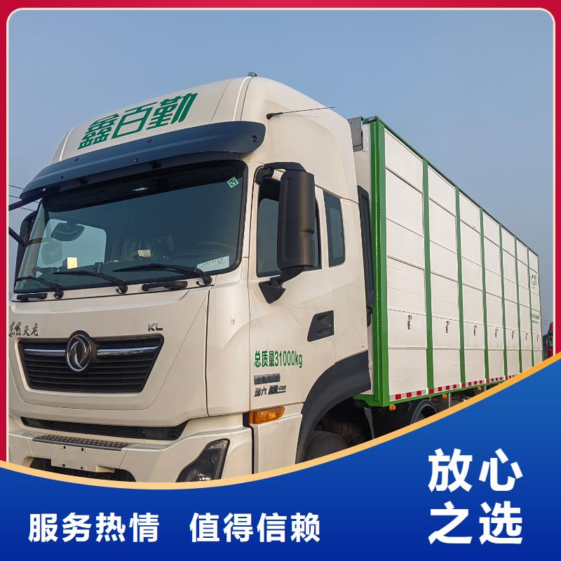 扬州到长沙恒温车运输-空调车随叫随到