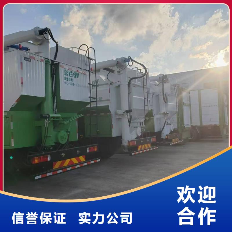 济南到巢湖牛运输专用车优质