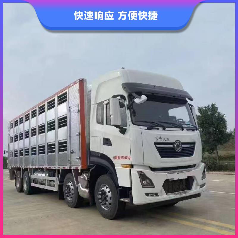 淮安至安阳畜禽物流体系完善