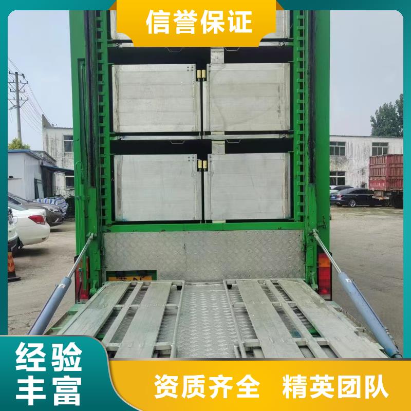 河南到惠州羊运输经验丰富