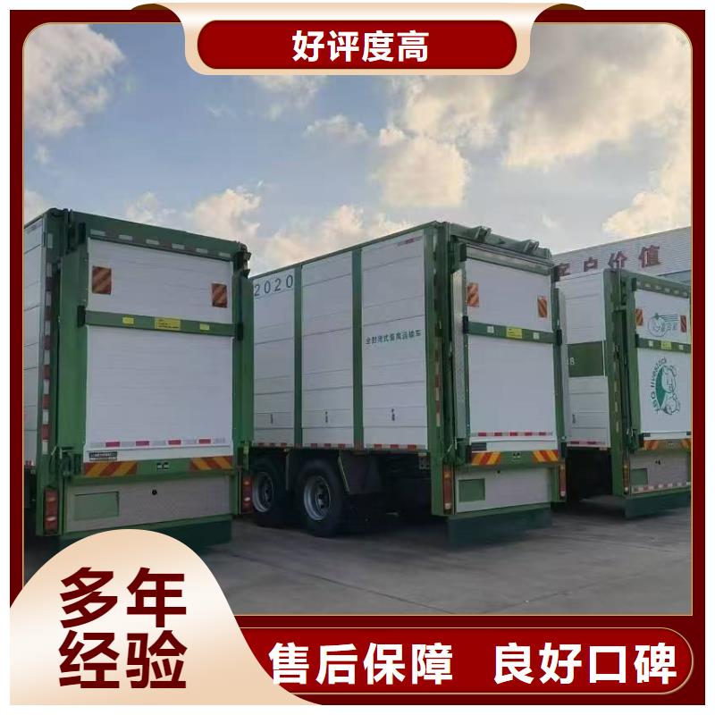 淮安至阜阳活禽运输空调车品质卓越