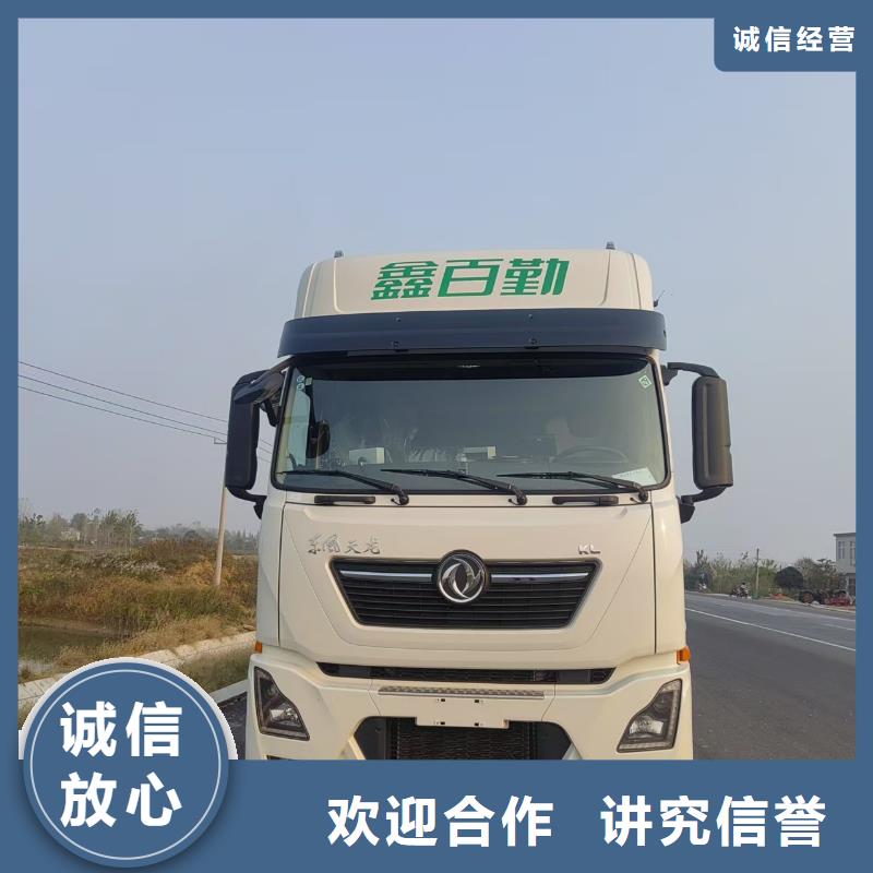 日照到绍兴肥猪运输恒温车实力商家