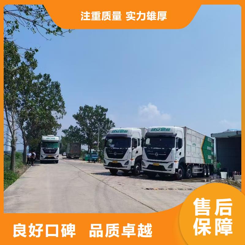 嘉兴到巢湖仔猪运输空调车案例丰富