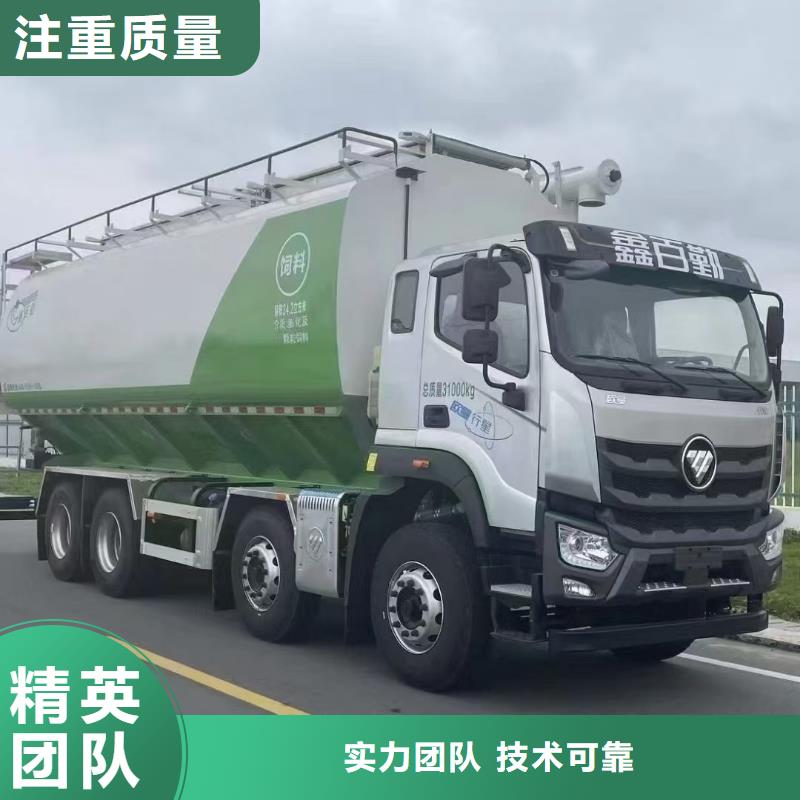 舟山至黔南农牧运输恒温车品质服务