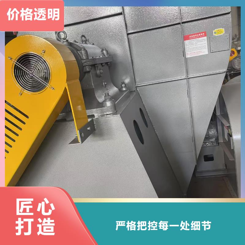 干燥风机干燥风机现货满足大量采购2025已更新(今日/方案)焦化专用风机讲信誉保质量