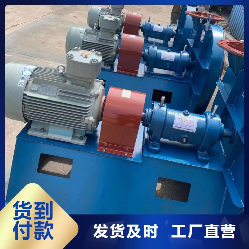 L42冷却风机现货充足量大2025实时更新/公司)气刀高压风机同城品牌