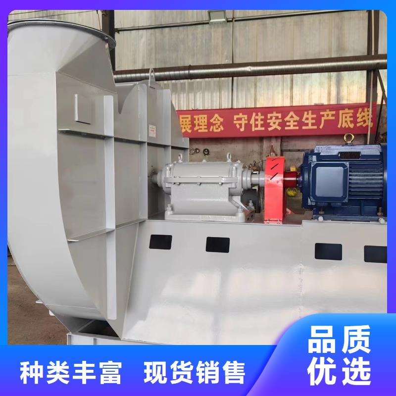高压风机离心鼓风机认准大品牌厂家2025已更新(今日/动态)高压鼓风机同城服务商