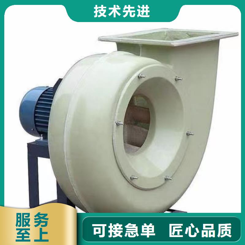 9-26NO4A增压风机多家仓库2025已更新(今日/观察)硫化床锅炉风机工厂价格
