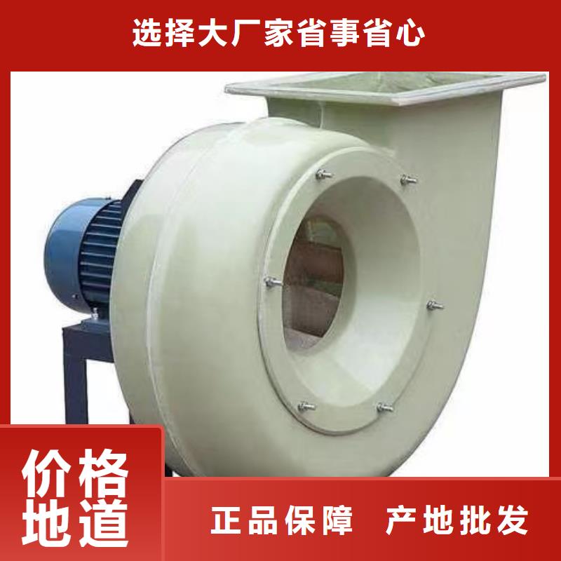 6-518D高速鼓风机专注生产N年2025已更新(今日/资讯)高温稀释风机厂家批发价