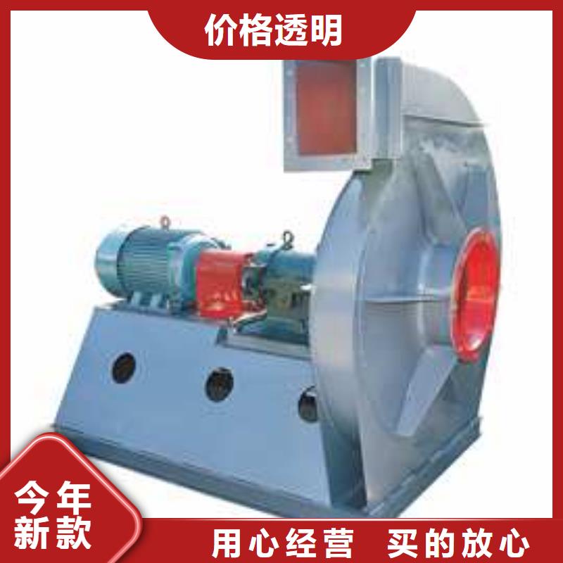 4-73NO23F脱硝稀释鼓风机用心做产品2025已更新(今日/)复合肥专用尾气风机当地厂家