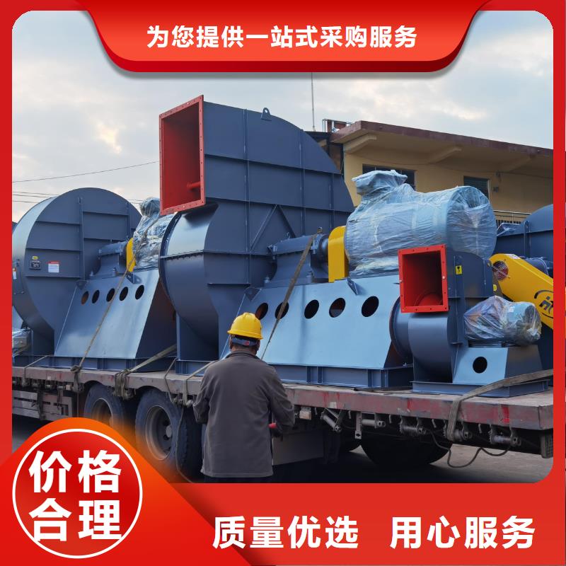 LFSR150硫化风机真材实料诚信经营2025实时更新(今日/商情)硫化风机同城货源