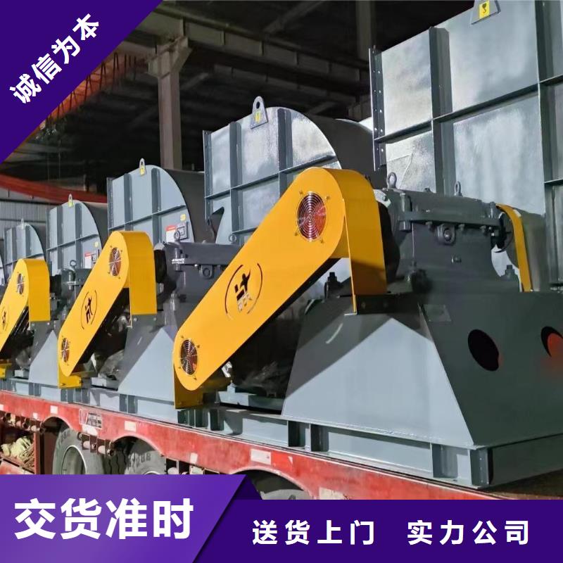 斜槽硫化风机防腐风机严格把控质量2025已更新(今日/方案)复合肥专用尾气风机厂家直销售后完善