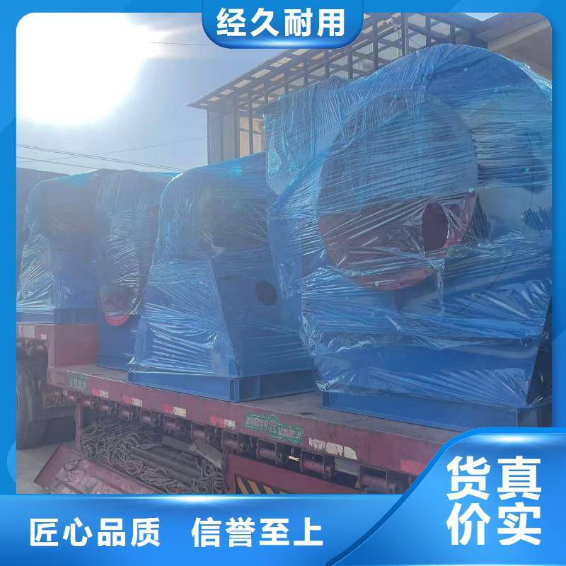 9-192D罗茨风机不额外收费2025实时更新(今日/咨询)硫化风机本地厂家值得信赖