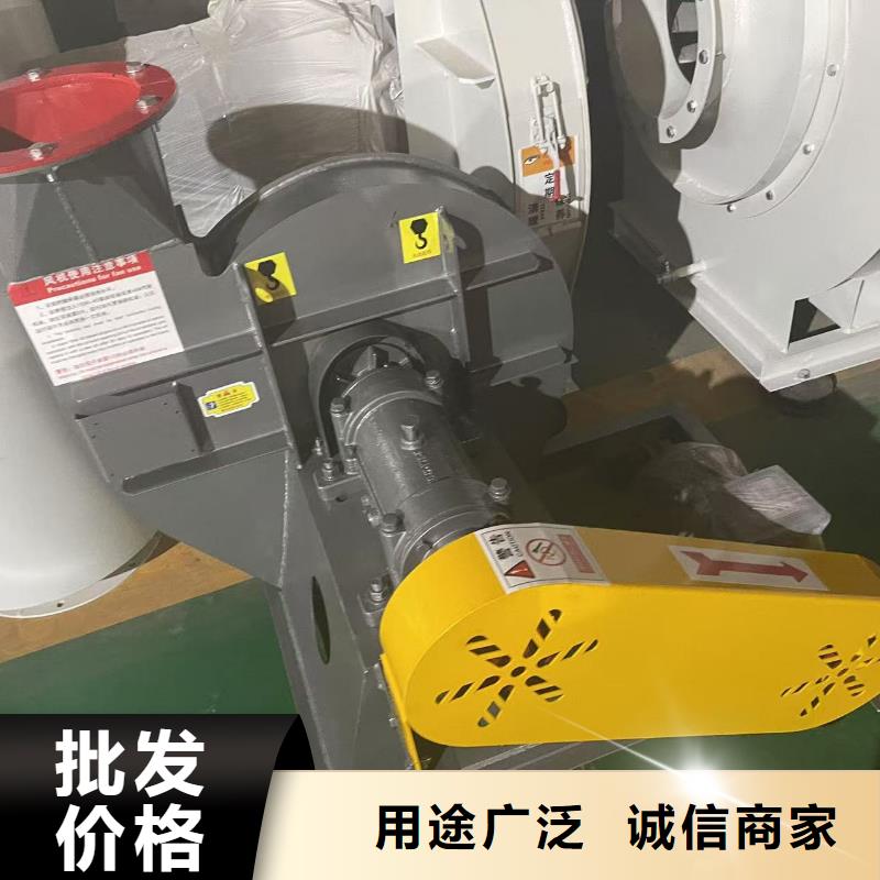 4-726D多级离心鼓风机为您精心挑选2025已更新(今日/标准)返料风机拥有多家成功案例
