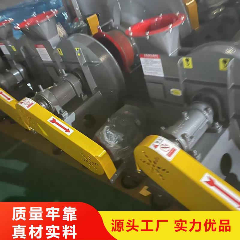 9-38离心通风机轴流风机不额外收费2025已更新(今日/行情)山东临沂风机当地服务商