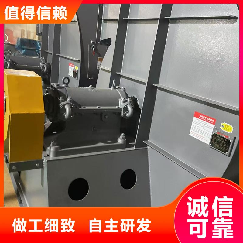 5-471.2D山东鼓风机源头直供2025实时更新(今日/商情)焦化专用风机懂您所需