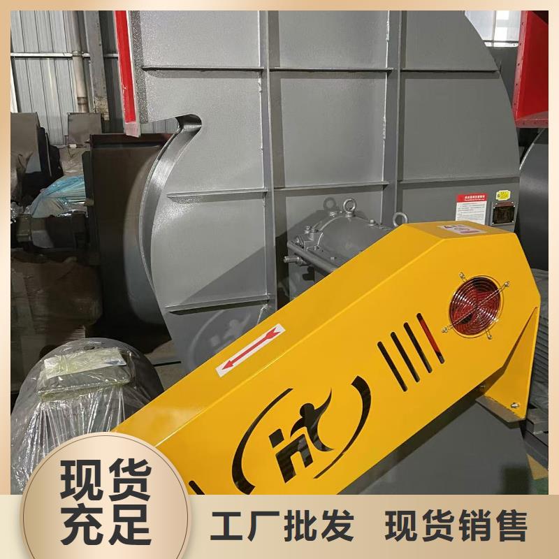 D40-61-1.5硫化床锅炉风机款式多样2025实时更新今日行情冷却风机快速生产