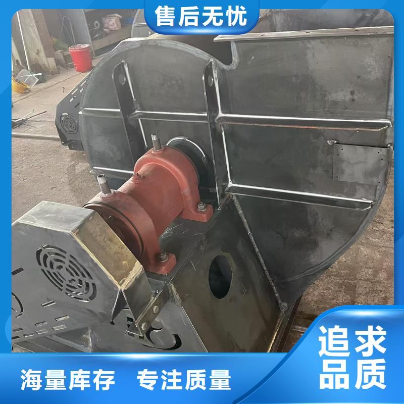 D20-61-1.5地面清扫风机多种规格库存充足(行内性价高,2025已更新)地面清扫风机拒绝差价