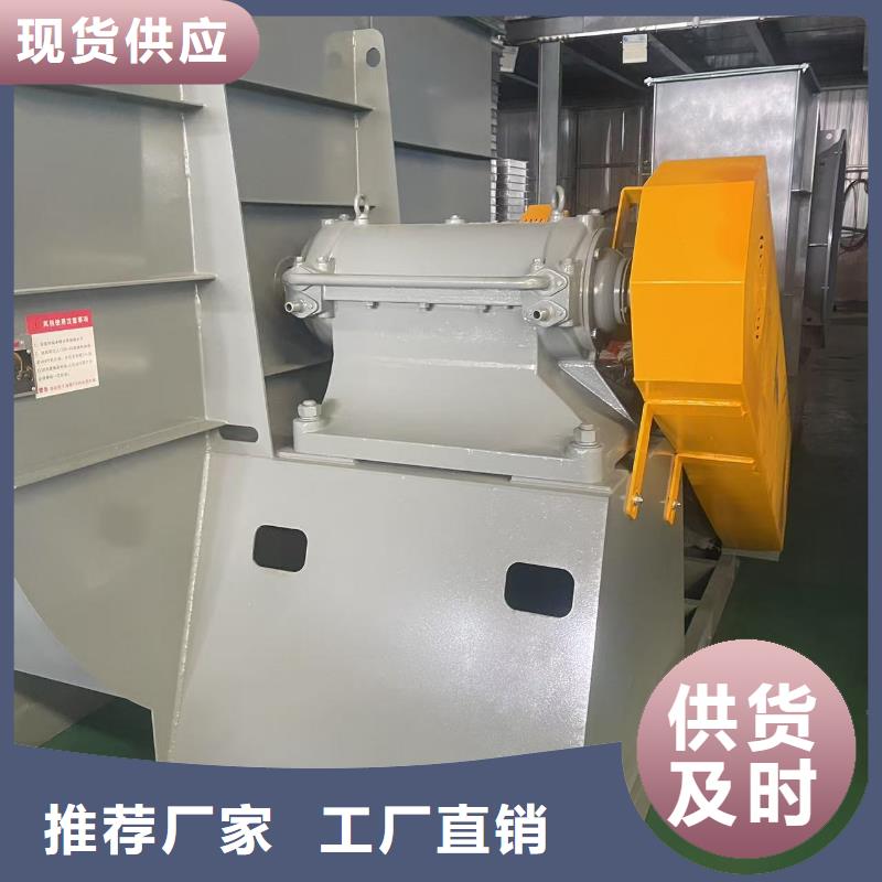 6-51NO22D返料风机量少也做(行内性价高,2025已更新)供应商当地生产商