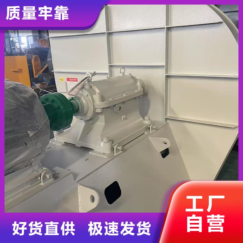 L42离心鼓风机我们更专业2025实时更新今日行情复合肥专用尾气风机市场行情