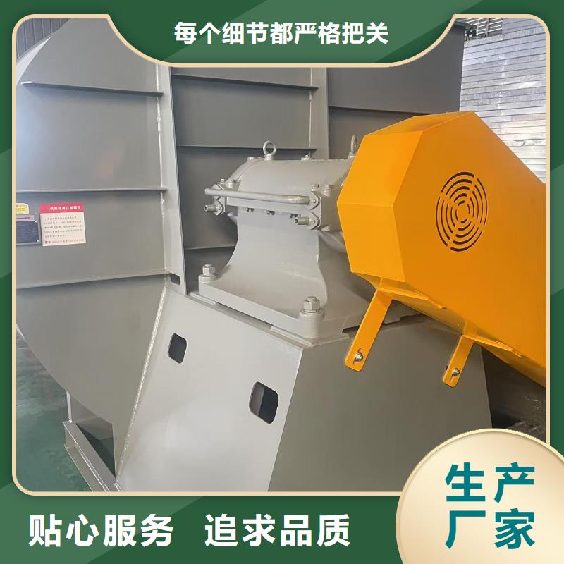 D60-71-1.6硫化床锅炉风机现货供应2025实时更新二次风机重信誉厂家