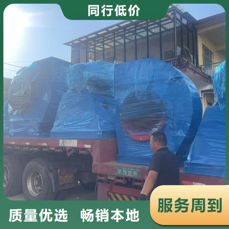 D45-51-1.4多段式鼓风机敢与同行比服务2025已更新(今日/观察)山东鼓风机本土服务商