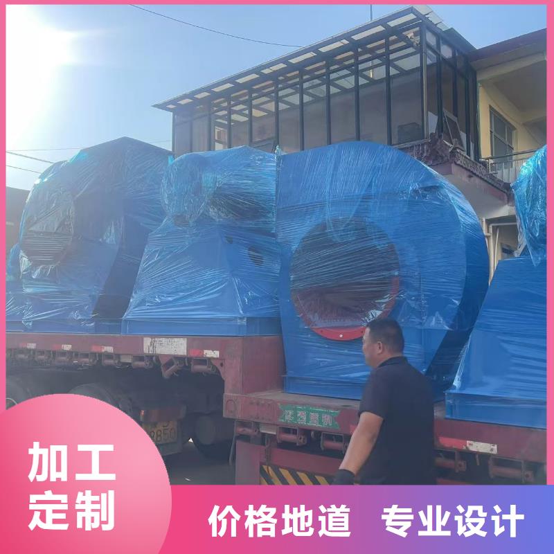 不锈钢风机4-72型通风机出厂价2025实时更新今日/一次风机当地生产厂家