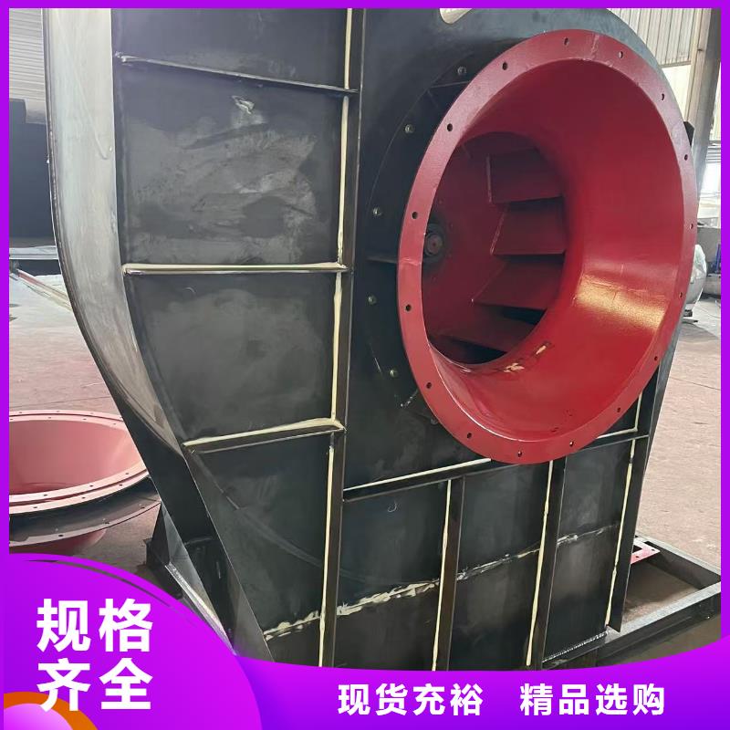 10-24NO7.4D防腐风机质量优选2025实时更新今日/防腐风机实力厂商