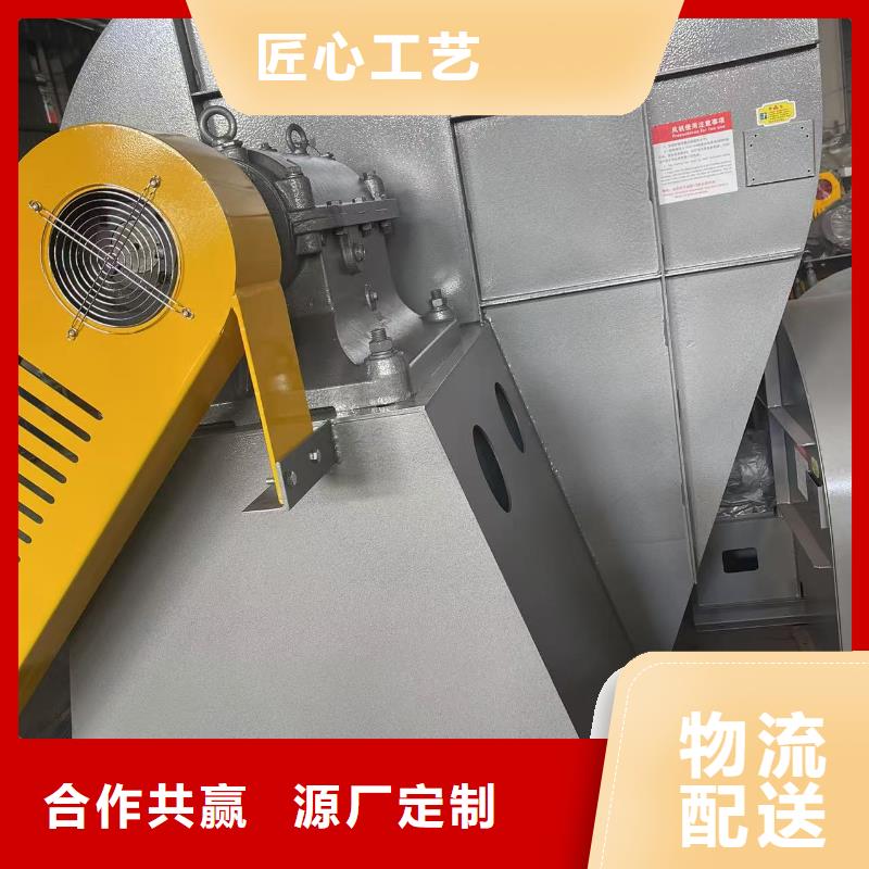 F9-28高压鼓风机适用范围广2025已更新(今日/)临沂鼓风机厂家大量现货