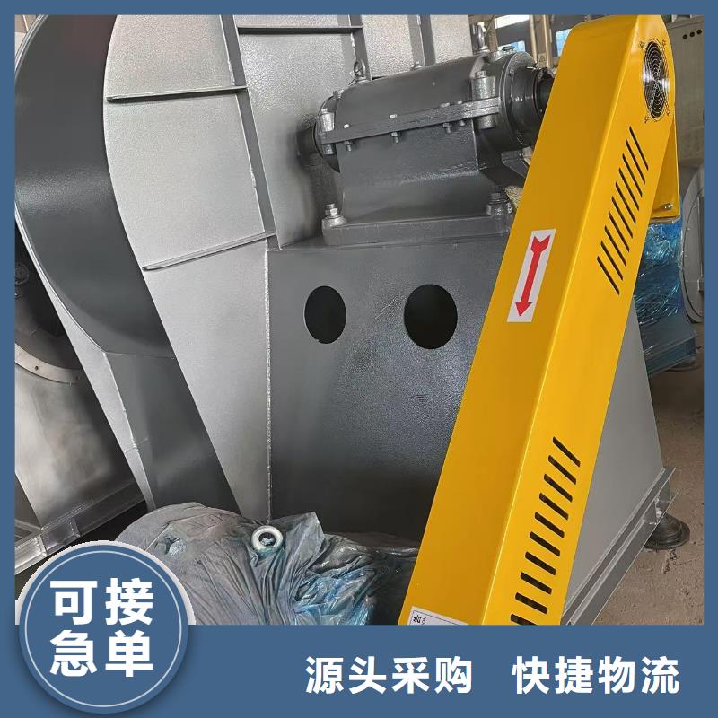 GLF-4脱硝风机实力才是硬道理2025实时更新(今日/咨询)临沂风机本地服务商