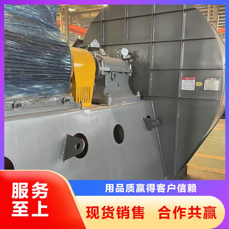 8-39NO20D窑炉风机用的放心(行内性价高,2025已更新)冷却风机实力厂家