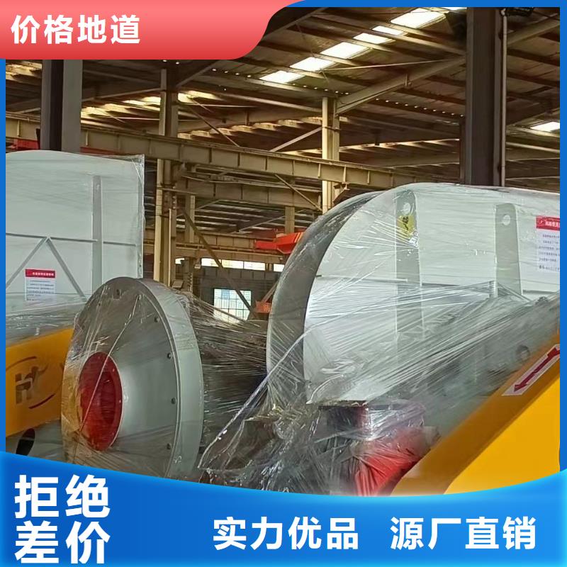 9-192.5D二次风机优选好材铸造好品质2025实时更新(今日/咨询)硫化床锅炉风机精工细致打造