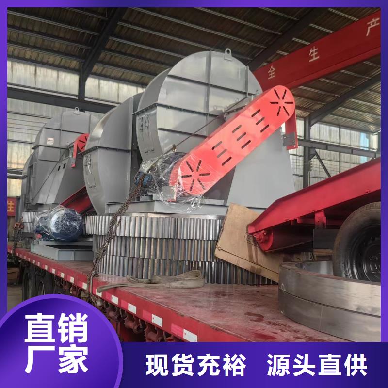 4-736D山东鼓风机一站式采购商家(行内性价高,2025已更新)临沂风机热销产品