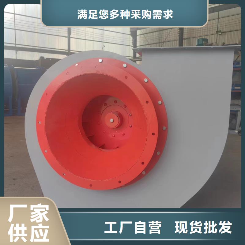 多级离心鼓风机9-381.2D诚信经营2025已更新(今日/批发)稀释风机客户满意度高