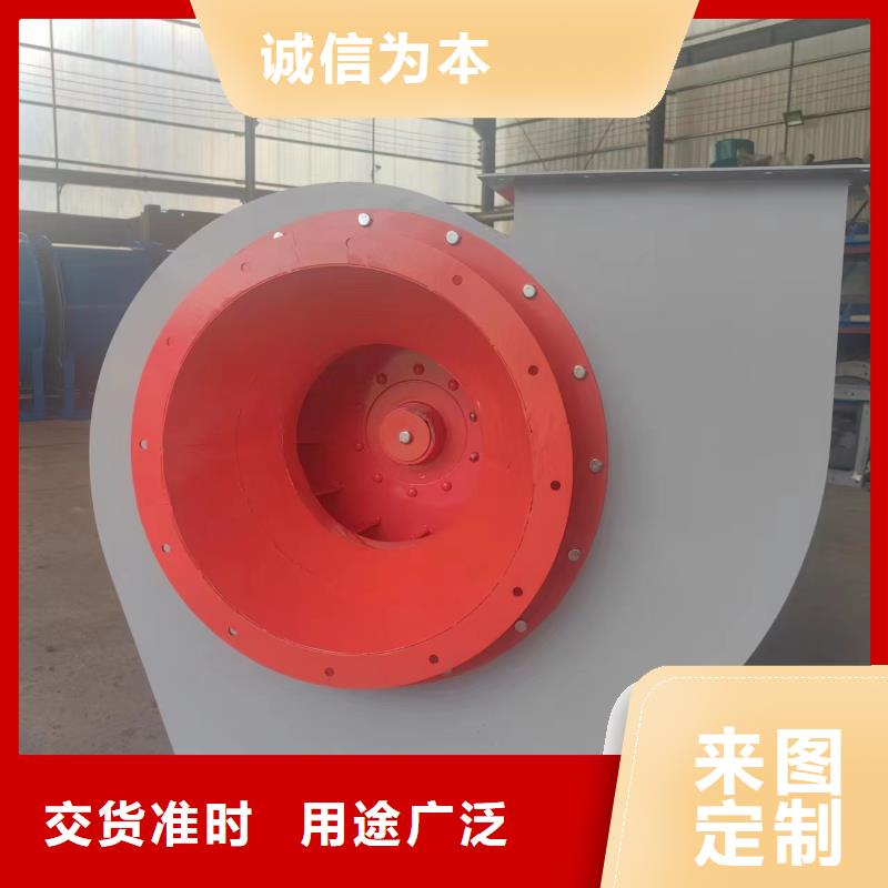 助燃风机LFSR150N年生产经验2025已更新(今日/)临沂风机用心细节