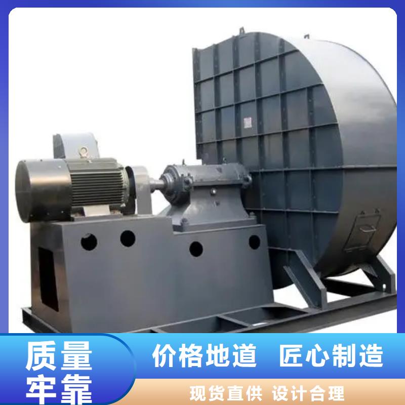 LFSR150防腐风机品质好才是硬道理(行内性价高,2025已更新)塑料风机产品优势特点