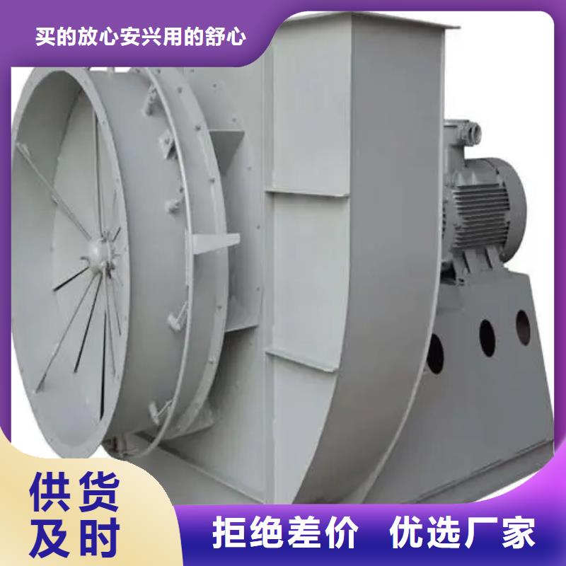 LFSR250山东立通好货有保障2025已更新(今日/观察)返料风机厂家型号齐全