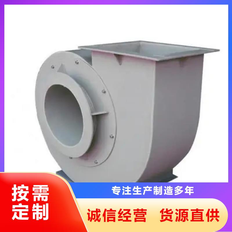 Y4-73N025D窑炉风机质量优选2025实时更新今日/返料风机多年行业经验