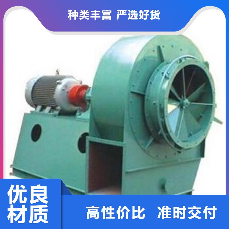 山东风机Y4-2*73NO31.5F订制批发2025已更新(今日/)冷却风机品质保证