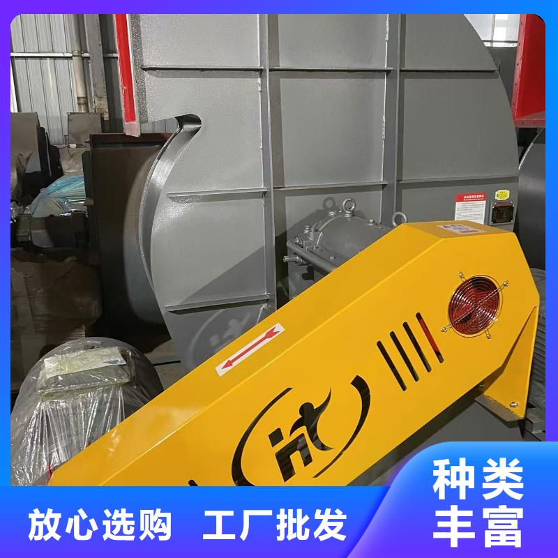 D30-71-1.6增压风机厂家直销货源充足(服务周到!2025已更新)三叶罗茨鼓风机把实惠留给您