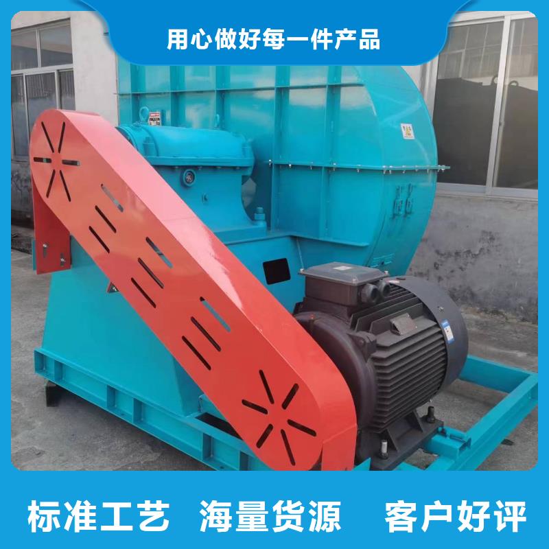 LFSR150窑炉风机多种款式可随心选择2025实时更新(今日/新闻)不锈钢风机符合行业标准