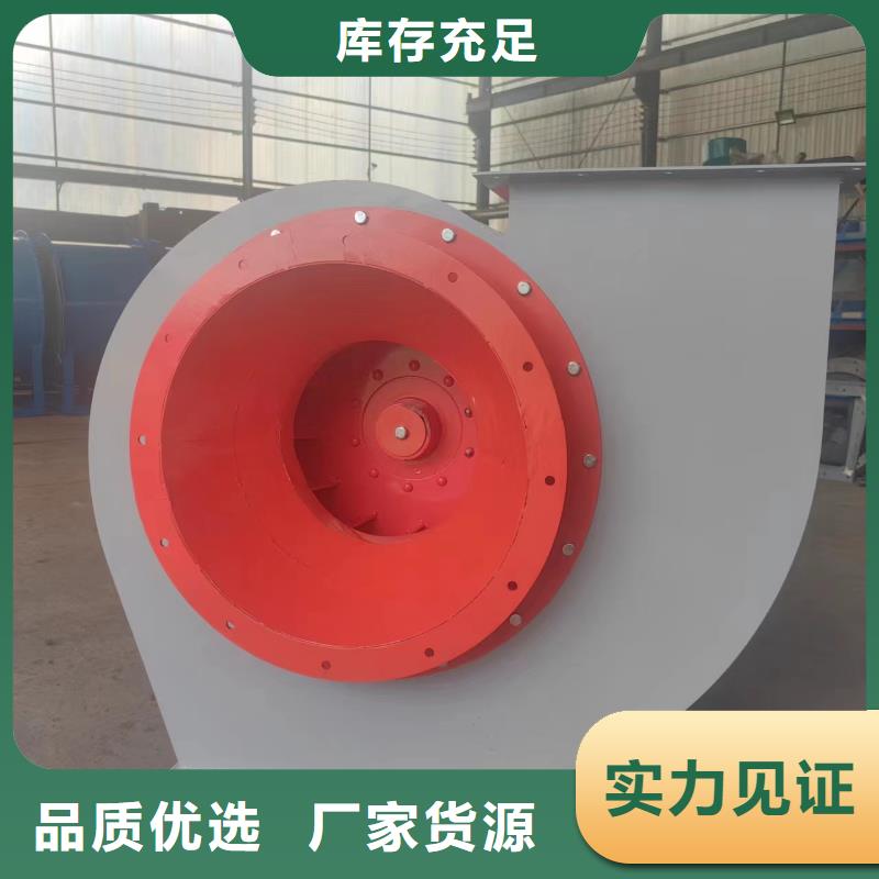 5-47NO8C高速鼓风机贴心服务2025实时更新(今日/商情)罗茨鼓风机使用方法
