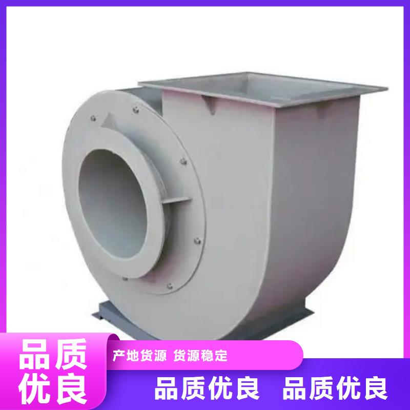 6-511D塑料风机满足客户所需(今日上榜:2025已更新),地面清扫风机品质服务