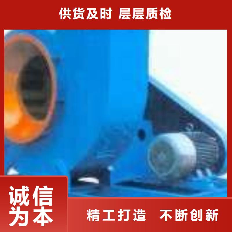 D45-71-1.6多级离心鼓风机欢迎来厂考察2025已更新(今日/方案)稀释风机的简单介绍