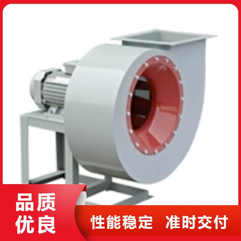 D100-41-1.3电厂专用风机多种款式可随心选择2025实时更新今日/山东鼓风机货源充足