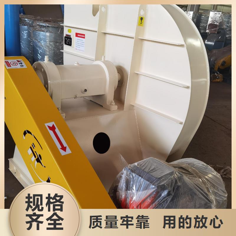 WTX12-04复合肥专用尾气风机通过检测2025已更新(今日/批发)山东立通18953977205品质可靠