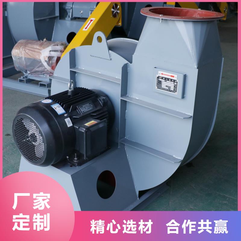 9-38离心通风机多级离心鼓风机源厂(好服务!2025已更新)复合肥专用尾气风机一站式采购商家