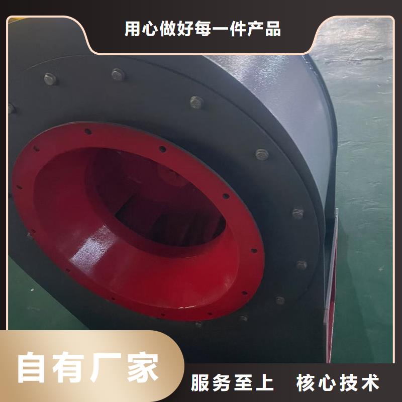 9-19NO4A燃气风机当日2025已更新(今日/标准)焦化专用风机当地服务商